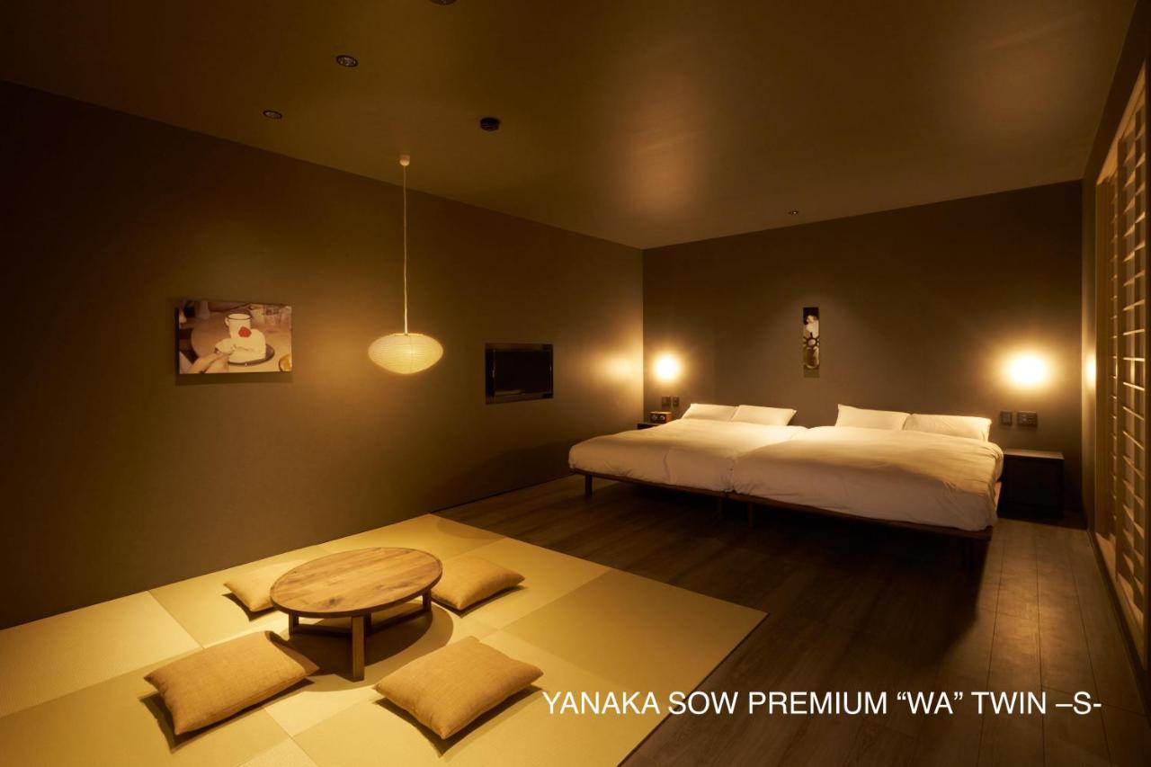 Apartament Yanaka Sow Tokio Zewnętrze zdjęcie