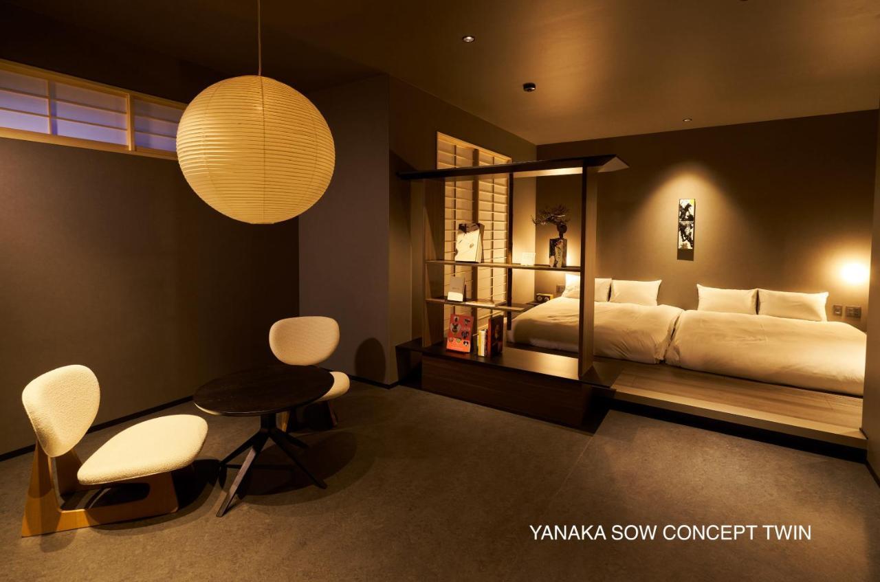 Apartament Yanaka Sow Tokio Zewnętrze zdjęcie